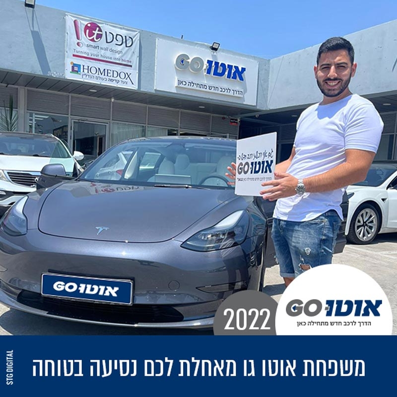 ‏‏NoPath - עותק (639)