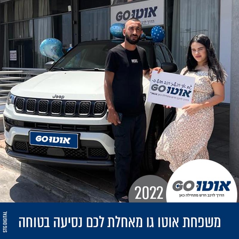 ‏‏NoPath - עותק (640)