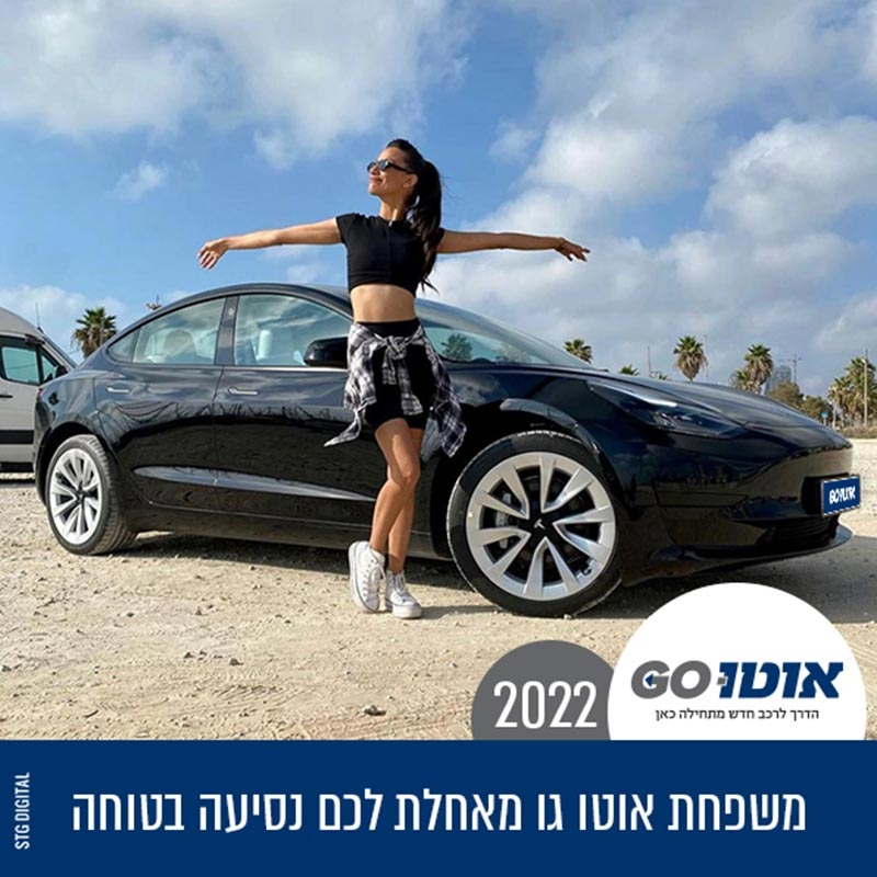 ‏‏NoPath - עותק (643)
